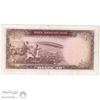 اسکناس 20 ریال (بهنیا - سمیعی) - تک - EF40 - محمد رضا شاه اسکناس 20 ریال (بهنیا - سمیعی) - تک - EF40 - محمد رضا شاه