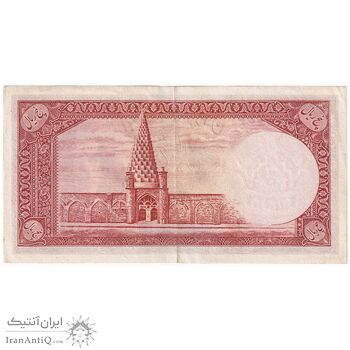 اسکناس 5 ریال - تک - AU58 - محمد رضا شاه