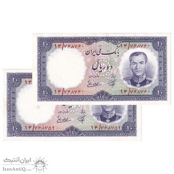 اسکناس 10 ریال 1337 - جفت - UNC62 - محمد رضا شاه