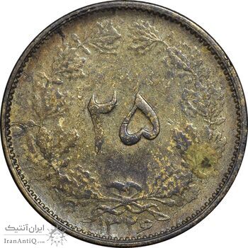 سکه 25 دینار 1326 - EF45 - محمد رضا شاه سکه 25 دینار 1326 - EF45 - محمد رضا شاه