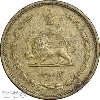 سکه 50 دینار 1320 برنز - EF40 - رضا شاه