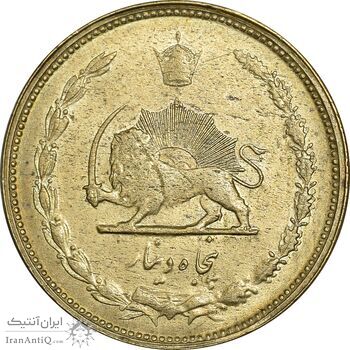 سکه 50 دینار 1332 برنز - ضخیم - MS61 - محمد رضا شاه