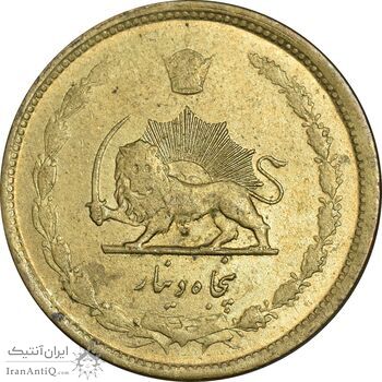سکه 50 دینار 1332 برنز - ضخیم - MS61 - محمد رضا شاه
