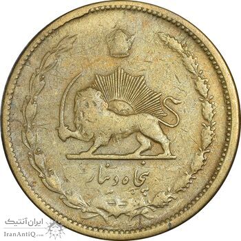 سکه 50 دینار 1332 برنز - ضخیم - VF35 - محمد رضا شاه