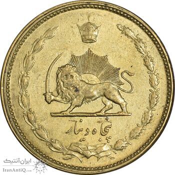 سکه 50 دینار 1332 برنز - ضخیم - EF45 - محمد رضا شاه