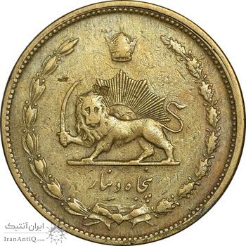 سکه 50 دینار 1332 برنز - ضخیم - EF40 - محمد رضا شاه