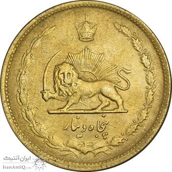 سکه 50 دینار 1332 برنز - ضخیم - AU58 - محمد رضا شاه