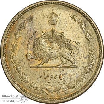 سکه 50 دینار 1332 برنز - ضخیم - AU58 - محمد رضا شاه