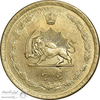 سکه 50 دینار 1332 برنز - ضخیم - MS63 - محمد رضا شاه