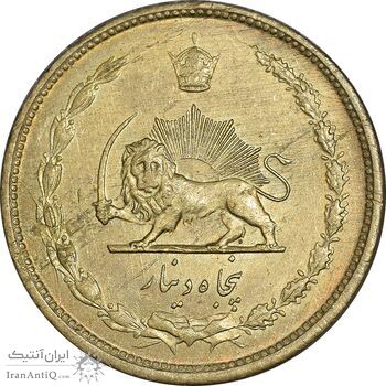 سکه 50 دینار 1332 برنز - ضخیم - MS63 - محمد رضا شاه