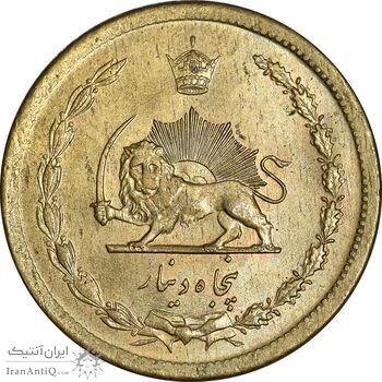 سکه 50 دینار 1344 برنز - MS63 - محمد رضا شاه