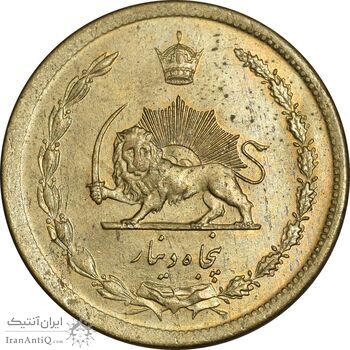 سکه 50 دینار 1344 برنز - MS61 - محمد رضا شاه
