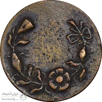 مدال یادبود احمد شاه - EF -  احمد شاه