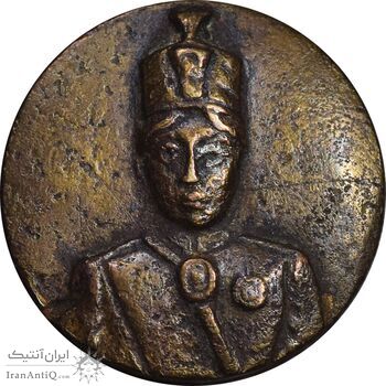 مدال یادبود احمد شاه - EF -  احمد شاه