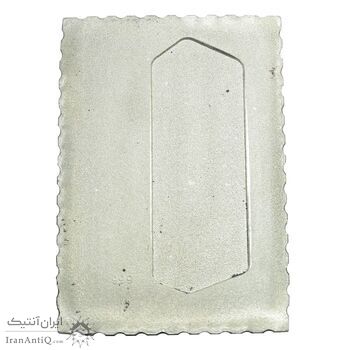 تمبر نقره بانک ملت - UNC - جمهوری اسلامی