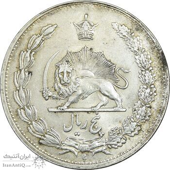 سکه 5 ریال 1311 - AU58 - رضا شاه