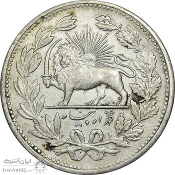سکه 5000 دینار 1320 خطی - AU58 - مظفرالدین شاه