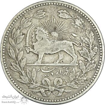 سکه 5000 دینار 1320 خطی - VF35 - مظفرالدین شاه سکه 5000 دینار 1320 خطی - VF35 - مظفرالدین شاه