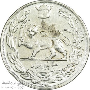سکه 5000 دینار 1307 تصویری - EF45 - رضا شاه