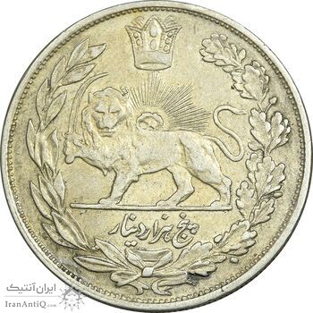 سکه 5000 دینار 1335 تصویری - EF40 - احمد شاه