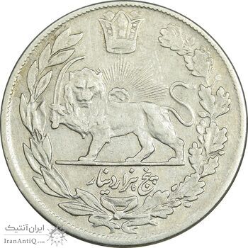 سکه 5000 دینار 1343 تصویری - بدون یقه - EF40 - احمد شاه