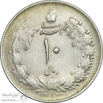 سکه 10 ریال 1323 - AU58 - محمد رضا شاه