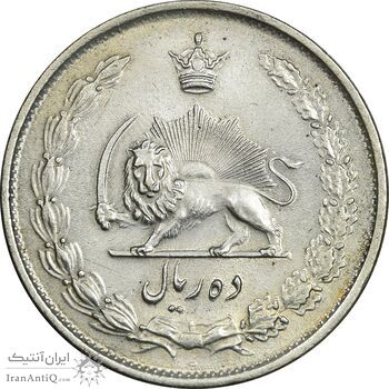سکه 10 ریال 1324 - MS62 - محمد رضا شاه