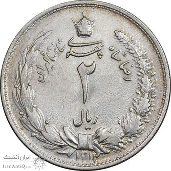 سکه 2 ریال 1312 - AU58 - رضا شاه