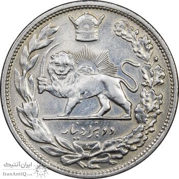 سکه 2000 دینار 1306 تصویری - ضرب لنینگراد - AU58 - رضا شاه