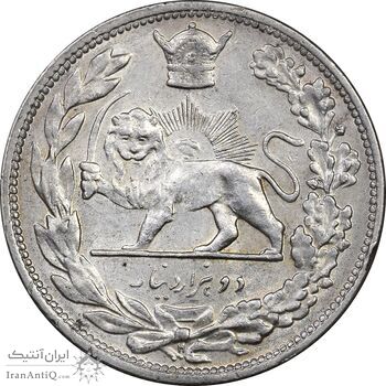 سکه 2000 دینار 1306 تصویری - ضرب هیتون - MS61 - رضا شاه