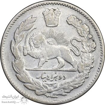 سکه 2000 دینار 1323 تصویری - VF30 - مظفرالدین شاه