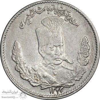 سکه 2000 دینار 1323 تصویری - EF45 - مظفرالدین شاه