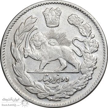 سکه 2000 دینار 1323 تصویری - EF45 - مظفرالدین شاه