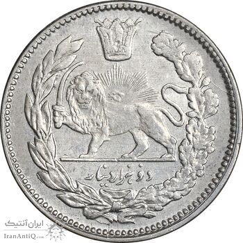 سکه 2000 دینار 1339 تصویری - EF40 - احمد شاه