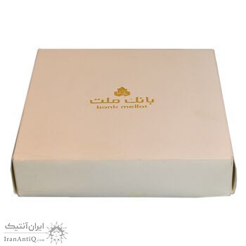 مدال نقره یادبود مشتری برتر بانک ملت 1391 - با جعبه فابریک - UNC - جمهوری اسلامی