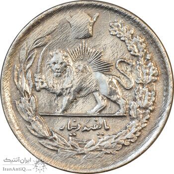 سکه 500 دینار 1308 تصویری - EF40 - رضا شاه