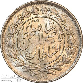 سکه 1000 دینار 1296 - MS62 - ناصرالدین شاه