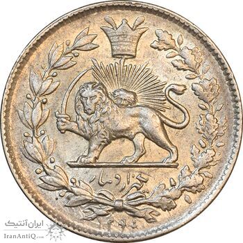 سکه 1000 دینار 1296 - MS62 - ناصرالدین شاه