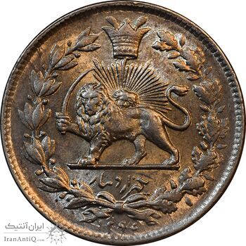 سکه 1000 دینار 1296 - MS62 - ناصرالدین شاه