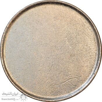 پولک سکه 10 ریال - AU - جمهوری اسلامی