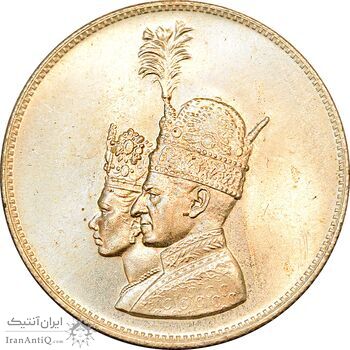 مدال نقره جشن تاجگذاری 1346 - MS63 - محمد رضا شاه