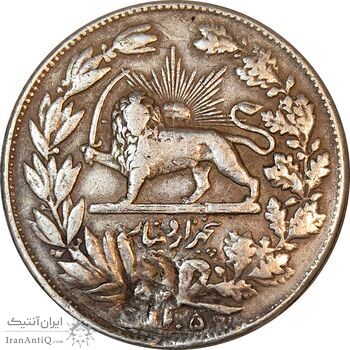 سکه 5000 دینار 1305 خطی - VF - رضا شاه