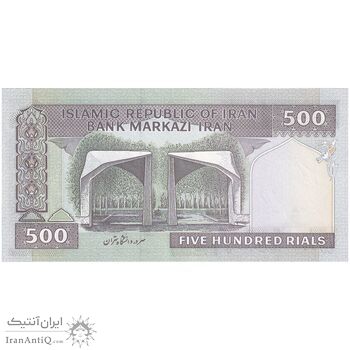 اسکناس 500 ریال (نمازی - نوربخش) فیلیگران الله - تک - UNC63 - جمهوری اسلامی
