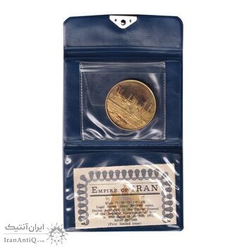 مدال نقره 100 ریال جشنهای 2500 ساله 1350 - طلایی با کاور فابریک - PF58 - محمد رضا شاه