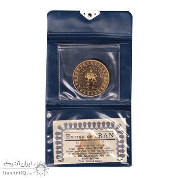 مدال نقره 100 ریال جشنهای 2500 ساله 1350 - طلایی با کاور فابریک - PF58 - محمد رضا شاه