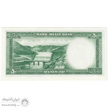 اسکناس 50 ریال 1333 - تک - UNC63 - محمد رضا شاه