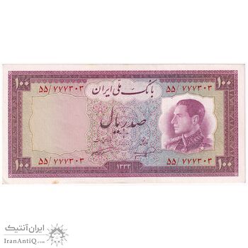 اسکناس 100 ریال 1333 - تک - UNC61 - محمد رضا شاه