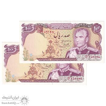 اسکناس 100 ریال (یگانه - خوش کیش) - جفت - UNC62 - محمد رضا شاه