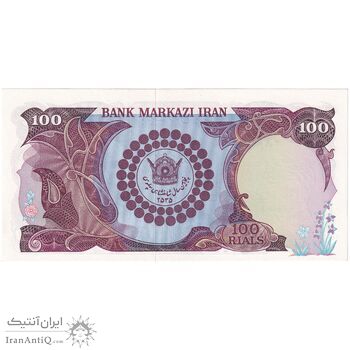 اسکناس 100 ریال پنجاهمین سال - تک - UNC64 - محمد رضا شاه