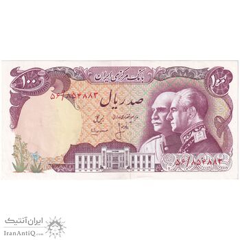 اسکناس 100 ریال پنجاهمین سال - تک - AU58 - محمد رضا شاه